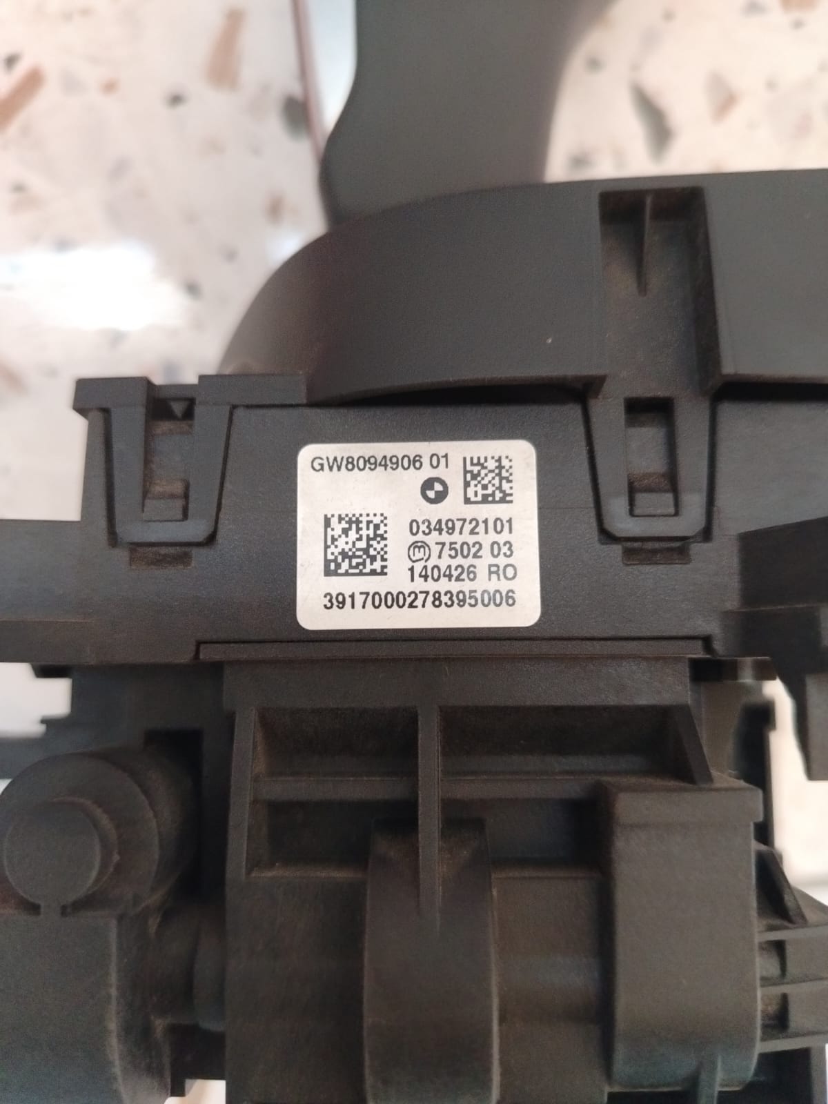 2018-2023 OEM BMW M5 F90 5SERIES COMPETITION GEAR SELECTOR