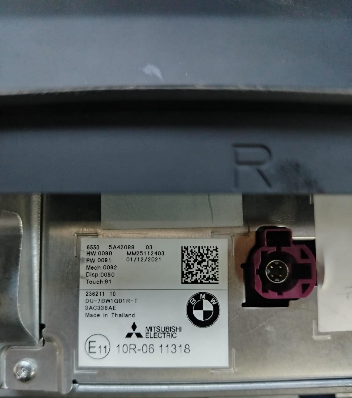OEM BMW X3/X4 ENTERTAINMENT SCREEN